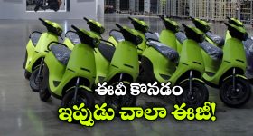 జవహర్ నగర్ వాసులకు గుడ్ న్యూస్.. రేవంత్ రెడ్డిని కలిసిన అఖిలపక్ష నేతలు.. డంప్ యార్డ్ అవుట్?