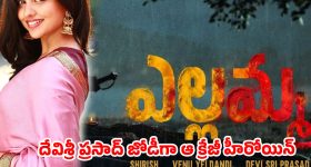 ‘బ్లాస్ట్‌ జోన్‌’ మూవీ రివ్యూ..యాక్షన్ కింగ్ మార్క్ మ్యాజిక్ రిపీట్ అయిందా?