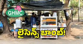 GPS, పానిక్ బటన్ లేకపోతే పర్మిట్ ఇవ్వొద్దు.. రాష్ట్రాలకు సుప్రీంకోర్టు కీలక ఆదేశాలు!