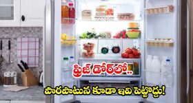 రీచార్జ్ చేయలేదని ప్రియుడిపై అలిగి.. మహిళ ఆత్మహత్య!