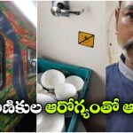టాయిలెట్ లో ప్లేట్లు కడిగిన రైల్వే సిబ్బంది.. FSSAI సీరియస్, IRCTCకి నోటీసులు!