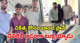 సూర్య 'వీరభద్రుడు' ఎలా ఉందంటే...ఇప్పటికైనా హిట్ కొట్టాడా ?