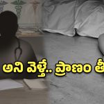 ఏలూరులో విషాదం.. నకిలీ వైద్యుడి ఓవర్ డోస్ మందులకు 8 ఏళ్ల చిన్నారి మృతి