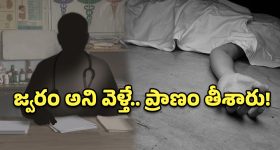విజయ్ చిన్ననాటి క్లాస్ రూమ్ ఫోటో వైరల్.. ఆయనను మీరు గుర్తుపట్టారా?
