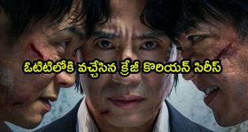Upcoming Theater Movies : జూన్ లో థియేటర్లలోకి రాబోతున్న చిత్రాలు.. ఫ్యాన్స్ కు పునకాలే..