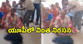 యూపీలో కలకలం.. అత్యాచార నిందితుడికి పూలదండలు, భుజాలపై ఊరేగింపు!
