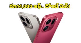 లక్షల టన్నుల వరి కుప్పలు.. వాతావరణం మారితే రైతుల పరిస్థితి ఏంటి..?