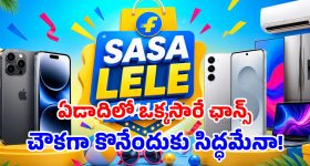 యూఏఐపై ఇరాన్ దాడి.. ముగ్గురు భారతీయులు తీవ్రగాయాలు, ప్రధాని మోదీ రియాక్ట్