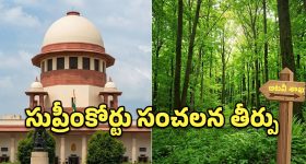 Mrunal Thakur : స్టైలిష్ లుక్ లో మృణాల్ ఠాకూర్.. సో క్యూట్ అంతే..