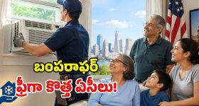 టాటా డబుల్ బ్లాస్ట్.. మే 22న సియెర్రా EV, సఫారీ EV లాంచ్!