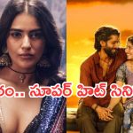 Today Movies in TV : శుక్రవారం టీవీ సినిమాలు.. సినీ ప్రియులకు పండగే..