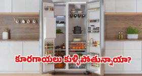 విద్యార్థులకు భారీ గుడ్ న్యూస్.. 9 వస్తువులతో స్పెషల్ కిట్స్:  సీఎం రేవంత్ రెడ్డి