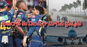 కాంగ్రెస్ చీఫ్ ఖర్గేతో భేటీ సీఎం రేవంత్‌రెడ్డి.. జూన్ సెకండ్ వీక్‌లో కేబినెట్ విస్తరణకు అవకాశం