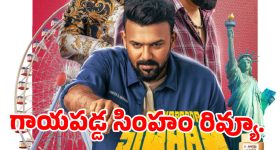 గ్యాస్ ధరల పెంపుపై కడిగిపారేసిన కేటీఆర్.. కేంద్రానికి అల్టిమేటం!