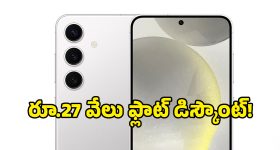 జీవంలేని ఇంటి గోడలకు నిమిషాల్లో స్టైలిష్‌గా రెడీ చేయండి.. ఈజీ డెకరేషన్ టిప్స్ మీ కోసం