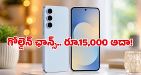 ప్రేమించిన పాపానికి 17 చోట్ల కత్తిపోట్లు.. నడిరోడ్డుపై యువకుడి ప్రాణం తీశారు!