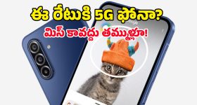 స్కోడా ఎపిక్ ఈవీ లాంచ్ డేట్ ఫిక్స్.. రేంజ్, ఫీచర్లు చూస్తే మతిపోవాల్సిందే!