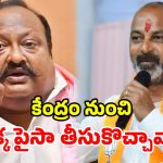 కరీంనగర్ మీ జాగీరు కాదు.. బరాబర్ వస్తాం.. బండికి గంగుల స్ట్రాంగ్ కౌంటర్