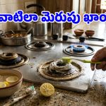 బర్నర్ రంధ్రాలు మూసుకుపోయాయా? మెకానిక్ అవసరం లేదు.. ఈ చిన్న ట్రిక్ చాలు!
