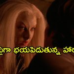 తోడేలుగా మారిన అక్కను  కాపాడుకునేందుకు పోరాడే చెల్లి… ఓటీటీలో వణికిస్తున్న మూవీ