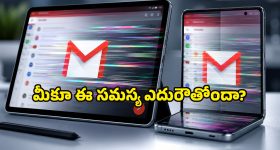 వైద్యం వికటించి 8 నెలల పసికందు మృతి.. నర్సాపూర్‌లో ఉద్రిక్తత!