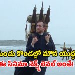 చర్చి కడదామని వచ్చి.. కక్షలు, కార్పణ్యాల్లో చిక్కుకున్న ఫాదర్… సైలెంట్ గా మొదలై వైలెంట్ గా మారే కథ