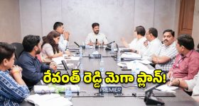 రేవంత్ రెడ్డి మాస్టర్ ప్లాన్.. ఆ మూడు నగరాలకు ఔటర్ రింగ్ రోడ్లు!