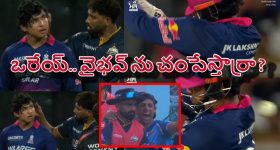 దివి పరువు తీసేసిన నూకరాజు.. నిఖిల్ కు ఘోర అవమానం..