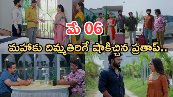 Podarillu Today Episode : కూతురు కోసం ప్రతాప్ కన్నీళ్లు.. చక్రీకి షాకిచ్చిన కేశవ.. ప్రతాప్,నారాయణ సిట్టింగ్..