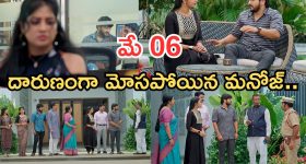 ఒకే ఊరు.. ఒకే కల.. అర్ధంతరంగా ముగిసిన ప్రేమ జంట జీవితాలు.. వైఎస్సార్‌ కడప జిల్లాలో విషాదకర ఘటన
