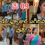 Gundeninda GudiGantalu Today episode: రోహిణికి చెమటలు.. చెంపలు వాయించిన ప్రభావతి..ఇదేం సీన్ అయ్యా..