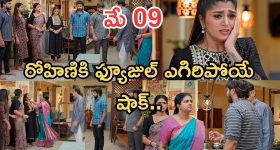 శ్రీలంక ప్రీమియ‌ర్ లీగ్ లో కొత్త రూల్..టాలెంట్ ప‌నికిరాదు, 250K ఫాలోవ‌ర్స్ ఉన్న ప్లేయ‌ర్ల‌కే ఎంట్రీ