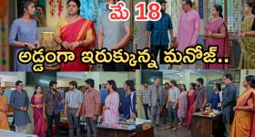 యుజ్వేంద్ర చాహల్‌తో డేటింగ్ రూమర్లపై ఆర్జే మహ్వాష్ షాకింగ్ కామెంట్స్!