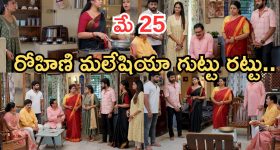 నువ్వా మాట్లాడేది? పదో తరగతి పేపర్లు లీక్ చేసిన చరిత్ర నీది.. జగన్‌పై లోకేష్ ఫైర్