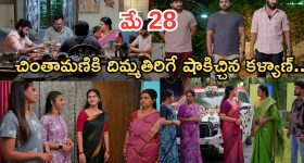బంగారం-వెండి ధరలు తగ్గుముఖం.. కొనుగోలు ఇదే సరైన సమయం, మార్కెట్లో ధరల మాటేంటి?