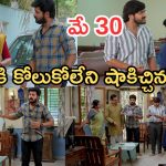 Gundeninda GudiGantalu Today episode: మనోజ్ మాటతో రోహిణి ఫ్యూజుల్ అవుట్.. బాలు మాస్టర్ ప్లాన్.. అయ్యో రోహిణి..