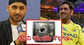 Cotton Prices: పత్తి రైతులకు తీపి కబురు..?