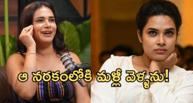చాణక్య నీతి.. విజయం సాధించాలంటే ఈ 5 పనులను ఎప్పటికీ వాయిదా వేయకండి..