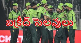 ఇంటర్నల్ మెమరీ vs SD కార్డ్.. మీ స్మార్ట్‌ఫోన్‌కు ఏది ఉంటే బెస్ట్?
