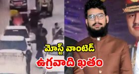 తెలంగాణలో పర్యాటకులకు ఇక పండగే.. సంచలన నిర్ణయం తీసుకున్న సర్కార్!