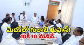 జోయా అఖ్తర్ ఆఫీస్‌లో భారీ చోరీ.. ఏకంగా 66 హార్డ్ డిస్క్‌లు మాయం, కోట్లలో నష్టం!