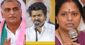టీవీకే విజయకేతనం.. విజయ్‌కు హరీష్ రావు అభినందనలు.. కవిత ఆసక్తికర వ్యాఖ్యలు