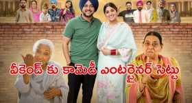 కేంద్ర మంత్రి బండి సంజయ్ తల్లికి గుండెపోటు.. ఐసీయూలో చికిత్స!