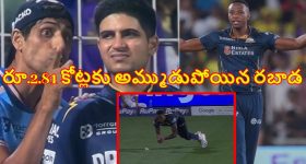 గుజ‌రాత్ కొంప‌ముంచిన కగిసో రబాడా...డ్రెస్సింగ్ రూంలో త‌న్నుకున్న ఆశిష్ నెహ్రా, గిల్ !
