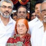కోలీవుడ్ ఇండస్ట్రీలో విషాదం.. హీరో అజిత్ కు మాతృవియోగం..!