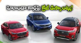 హారర్ మైథాలజీలోకి అలియా భట్.. పాత్ర ఏంటో తెలుసా?