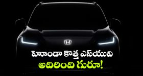 Sakshi Dhoni: అంపైర్ల‌కు సాక్షి ధోని వార్నింగ్...చేతుల‌తో సైగ‌లు చేస్తూ