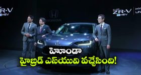 సోషల్ మీడియాలో ‘నో-ఫౌండేషన్ మేకప్’ ఎందుకంత వైరల్ అవుతోంది?
