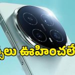 టెక్ మార్కెట్ షేక్ అవ్వాల్సిందే.. 8,000mAh బ్యాటరీతో Honor Magic 9, ఇక ఛార్జింగ్ తిప్పలుండవు!