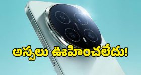టెక్ మార్కెట్ షేక్ అవ్వాల్సిందే.. 8,000mAh బ్యాటరీతో Honor Magic 9, ఇక ఛార్జింగ్ తిప్పలుండవు!